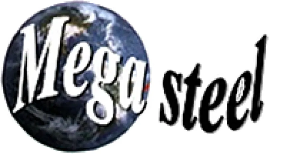 Logo Megasteel