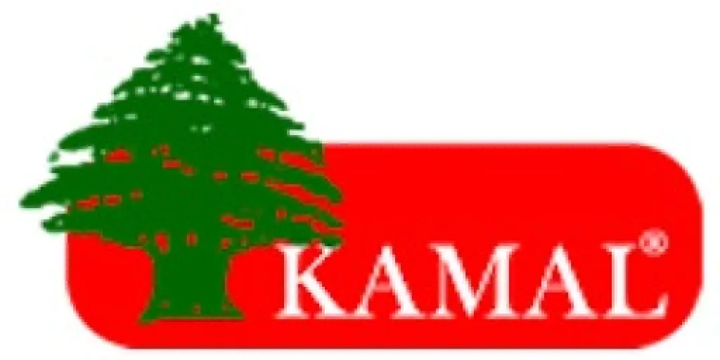 Logo Kamal Alimentos - Produtos para a Culinária Árabe