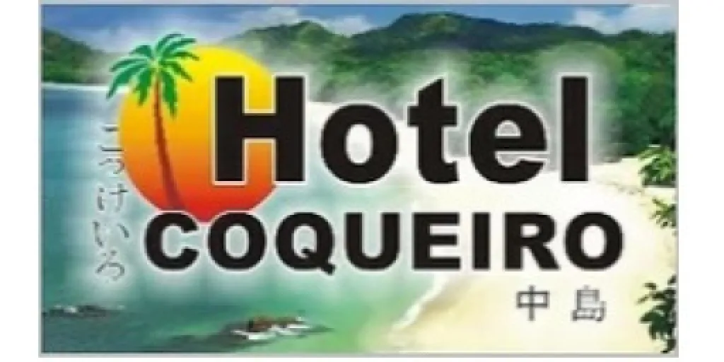 Logo Hotel Coqueiro