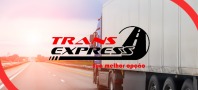 Logo Trans Express - Transporte e Logística